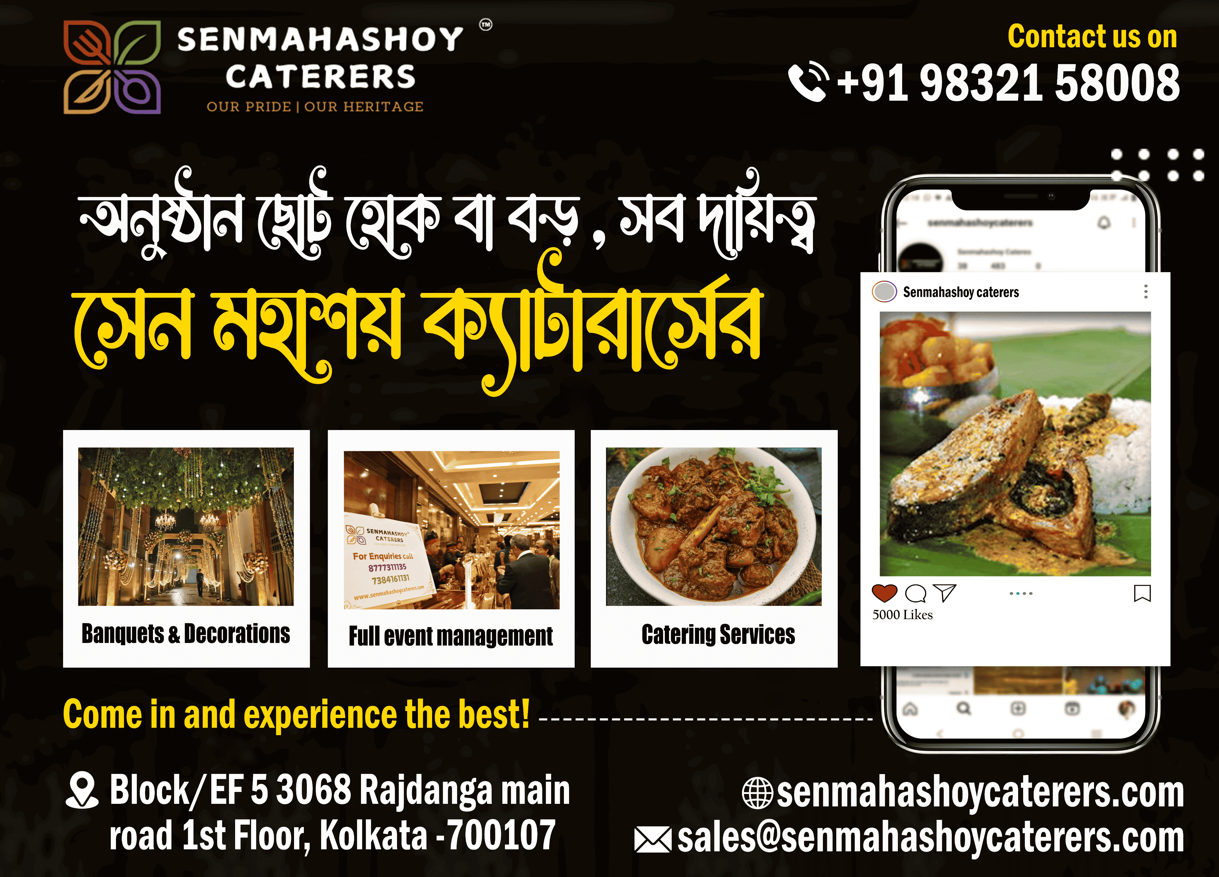 Popular Menu Banner