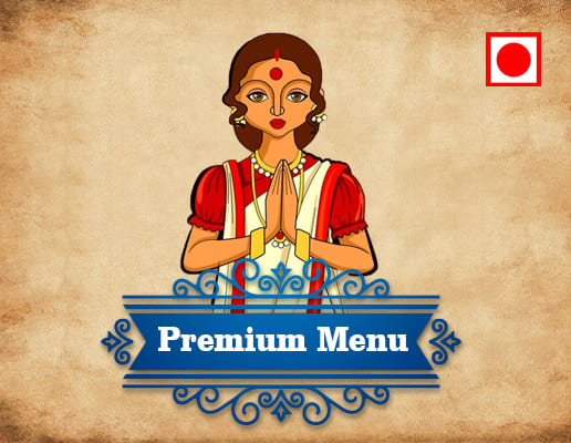 Premium menu